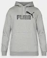 Puma Hoodie S