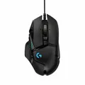 LOGITECH G502 HERO High-Performance Gaming Maus | Schwarz Mit RGB-Beleuchtung