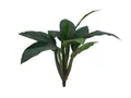 Künstliche Zimmerpflanze Künstlicher Mangoldbusch, 16 Blätter, auf Steckstab, 45cm Keulenlilie (Cordyline indivisa), artplants, Höhe 90.0 cm