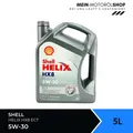 Shell Helix HX8 5W-30 ECT VW 507 00/504 00 MB 229.51/229.31 ACEA C3 BMW 5 Liter