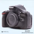 Nikon D D5200 24.1 MP SLR-Digitalkamera - Schwarz (Nur Gehäuse)
