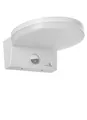 Maclean MCE344 LED Wandleuchte mit PIR Bewegungssensor und Dämmerungssensor, 15W 1560lm Wandlampe IP65 Wasserdicht Außenlampe 4000K Neutralweiß, für Außen- und Innenbereich (Weiß)
