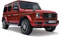 Maisto Modellauto Mercedes 31531 G Klasse G500 19 metallic rot Maßstab 1:25
