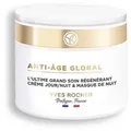 Yves Rocher - Tag und Nacht Anti Âge Global Intensivpflege 75ml