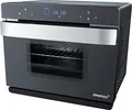 Steba DG 40, Klein, 37 l, 3 Regale, 2400 W, Schwarz, Berührung