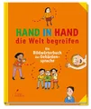 Hand in Hand die Welt begreifen | Andreas Costrau, Sigrun Nygaard Moriggi | 2023