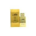 Swiss Arabian Shaghaf Oud Eau De Parfum Spray Damen 75 ml