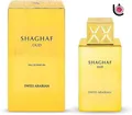 Swiss Arabian " Shaghaf Oud " Eau De Parfum Vapo Ml. 75