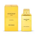 Swiss Arabian Shaghaf Oud Eau De Parfum 75 ml