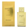SWISS ARABIAN SHAGHAF OUD 75ML EAU DE PARFUM SPRAY BRANDNEU & VERSIEGELT