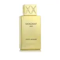 Swiss Arabian Shaghaf Oud Eau De Parfum EDP 75 ml (unisex)