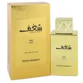 Swiss Arabian Shaghaf Oud eau de parfum spray 75 ml
