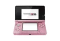 Nintendo Nintendo 3DS Konsole spielt 3DS und DS Spiele ab, Modelle zur Auswahl (Nintendo 3DS - Konsole, Metallic Coral Pink St)