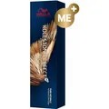 Wella Koleston Deep Browns (8/07 Hellblond Braun, 8/07 Hellblond Natur Braun) (6600/807)