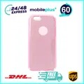 TPU Handyhülle für iPhone 6 6S Pink Glitter Schutzhülle Tasche