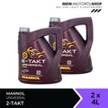 Mannol MN7205 2-Takt Universal JASO FB API TC 2x4 Liter = 8 Liter