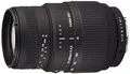 Sigma 70-300 mm F4,0-5,6 DG Makro-Objektiv (58 mm Filtergewinde) für Pentax Objektivbajonett