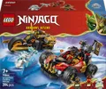 LEGO® Kais und Coles Kombi-Flitzer - 71864