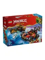 LEGO, Ninjago, Kai and Cole's Combiner Vehicles 72ec28c7e06dabb7