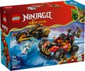 Kais und Coles Kombi-Flitzer LEGO Ninjago 71864 N06/26  Vorverkauf