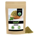 Zatar Gewürz 250g von  Zaatar Gewürz Zaatar Gewürzmischung Zatar Gewürzmischung