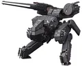 Metall Gear Solid Rex Schwarz Version L220mm Modell-Bausatz KP305X