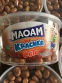 4 Dosen |  MAOAM | Kracher Cola a 265 Stück - 1,2 kg