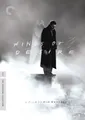 Wings of Desire (Criterion Collection) [New DVD]