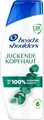 HEAD & SHOULDERS Anti-Schuppen Shampoo bei juckender Kopfhaut 500 ml