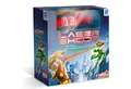 Hutter Trade Selection Spiel Laser Shoot Actionspiel für 2 Personen ab 7 Jahren
