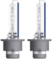 Osram Automotive 4062172397612 Xenon Leuchtmittel Xenarc Cool Blue D2S 35W 85V