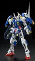 Bandai Master Besoldungsgruppe MG 1/100 Mobil Anzug Gundam GN-001/hs-A01 Gundam
