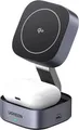 Ugreen 35316, Drinnen, USB, Kabelloses Aufladen, Grau