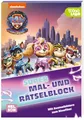 PAW Patrol - Der Mighty Kinofilm: Super Mal- und Rätselblock: Coole Ausmalbilder und Rätsel zum neuen Kinofilm | (ab 3 Jahren)