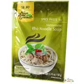 12x50g Asian Home Gourmet Würzpaste für Pho Suppen Brühe