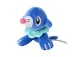 Pokémon Center Plüschfigur Pokemon Robball Kuscheltier - 13 cm Plüschtier Popplio