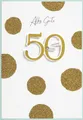 50. Geburtstag - Glückwunschkarte im Format 11,5x17cm mit Umschlag - Perleberg