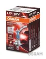 GLÜHLAMPE, ABBIEGESCHEINWERFER FÜR OPEL MOVANO - AMS-OSRAM 64210NL