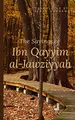 The Sayings of Ibn Qayyim al-Jawziyyah (Hawramani Islamic Inspiration Series)
