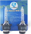 2x Xenon Brenner D2S 8000K BLACK EDITION FRONTSCHEINWERFER  Lampe Birne