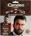 Cameleo Men Grey Off Farba do wosw i brody w saszetce 1.0 Czarny, 2x15ml